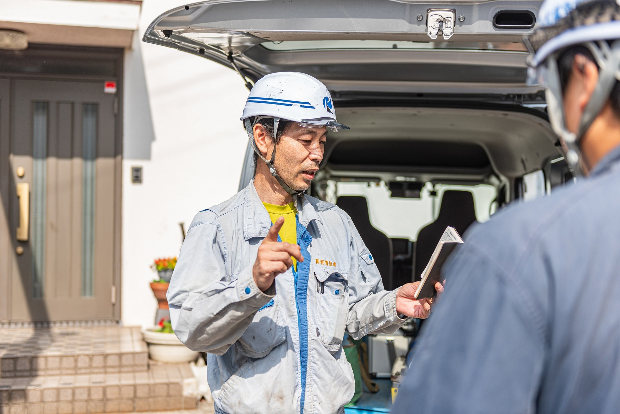 写真：スタッフのイメージ